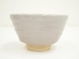 砥部焼 白水窯 山田白水造 茶碗（共箱） | 宗 sou::お茶道具・着物のお店